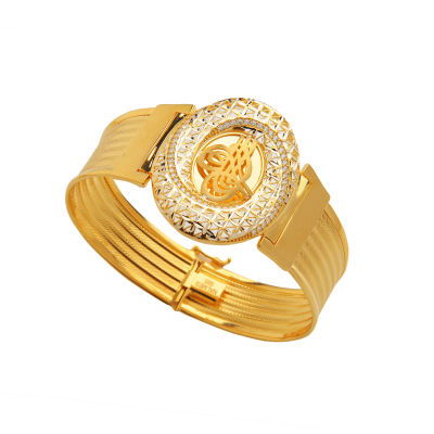 14 Ayar Tuğralı Altın Bilezik 14KLPC44 - Altınaşkı