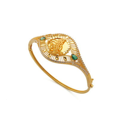 8 Ayar Altın Kelepçe Bilezik 8KLPC013 - Altınaşkı