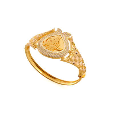 8 Ayar Altın Kelepçe Bilezik 8KLPC028 - Altınaşkı