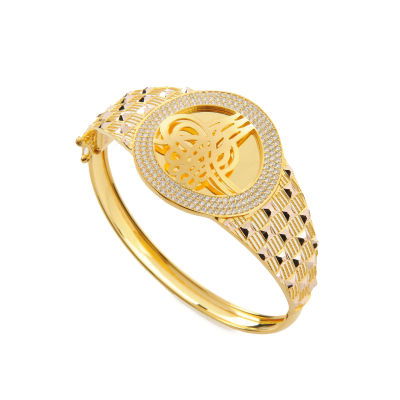 8 Ayar Altın Kelepçe Bilezik 8KLPC054 - Altınaşkı