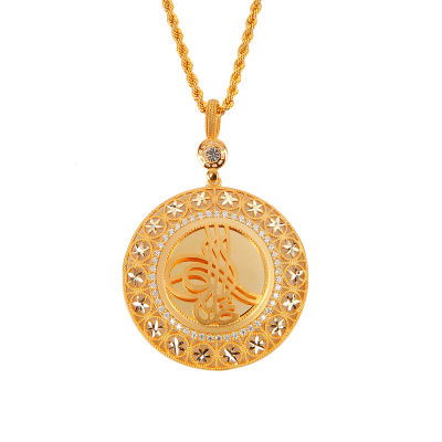 8 Ayar Altın Tuğralı Kolye 8KLY10 - Altınaşkı