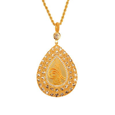 8 Ayar Altın Tuğralı Kolye 8KLY11 - Altınaşkı