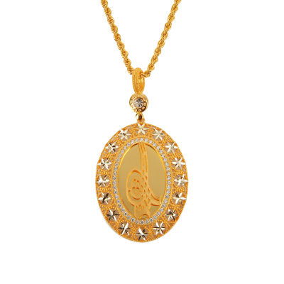 8 Ayar Altın Tuğralı Kolye 8KLY12 - Altınaşkı