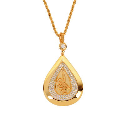 8 Ayar Altın Tuğralı Kolye 8KLY14 - Altınaşkı