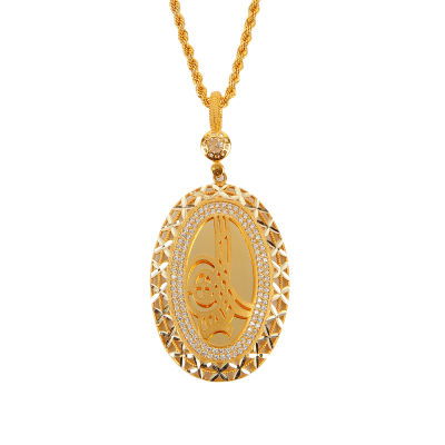 8 Ayar Altın Tuğralı Kolye 8KLY15 - Altınaşkı