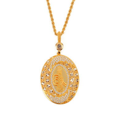 8 Ayar Altın Tuğralı Kolye 8KLY16 - Altınaşkı