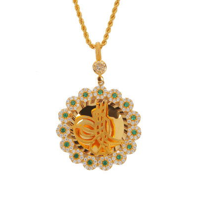 8 Ayar Altın Tuğralı Kolye 8KLY18 - Altınaşkı