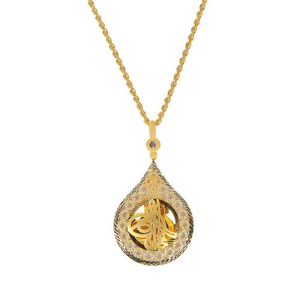 8 Ayar Altın Tuğralı Kolye 8KLY207 - Altınaşkı