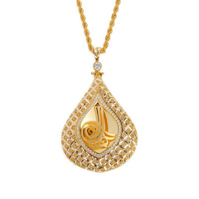 8 Ayar Altın Tuğralı Kolye 8KLY26 - Altınaşkı