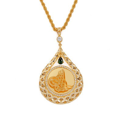 8 Ayar Altın Tuğralı Kolye 8KLY28 - Altınaşkı