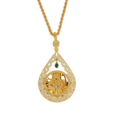 8 Ayar Altın Tuğralı Kolye 8KLY47 - Altınaşkı