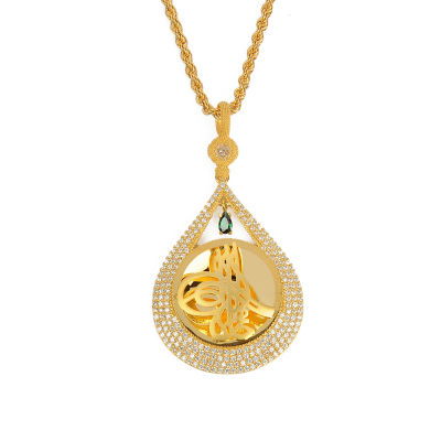 8 Ayar Altın Tuğralı Kolye 8KLY48 - Altınaşkı