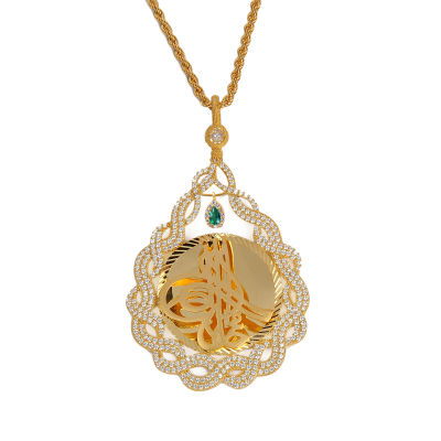 8 Ayar Altın Tuğralı Kolye 8KLY49 - Altınaşkı