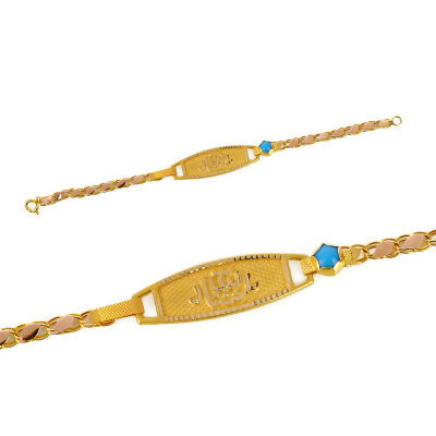 Altın Çocuk Bilekliği 14CKNY40 - Altınaşkı