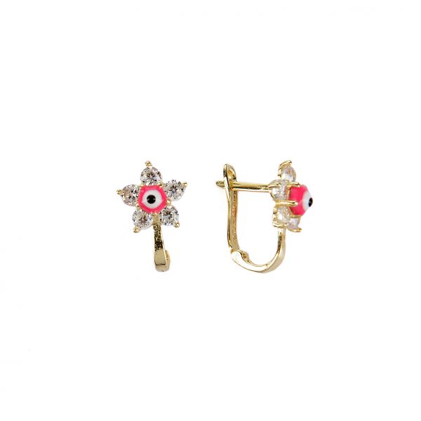 Altın Çocuk Küpesi 14KP979 - Altınaşkı