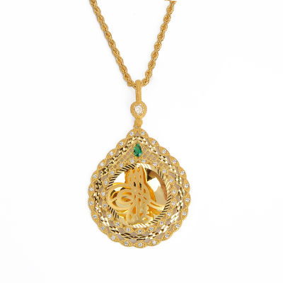 Altın Tuğralı Kolye 8KLY50 - Altınaşkı