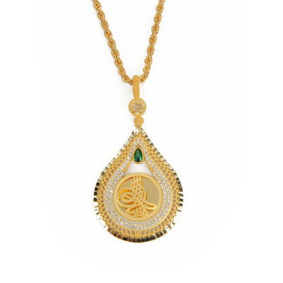 Altın Tuğralı Kolye 8KLY53 - Altınaşkı