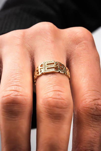 Harfli Altın Yüzük 8YZK3091 - Altınaşkı