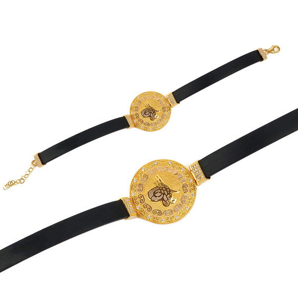 Tuğralı Altın Bileklik 14KNY671 - Altınaşkı