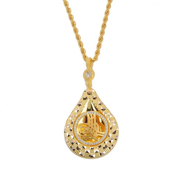 Tuğralı Altın Kolye 14KLY1114 - Altınaşkı