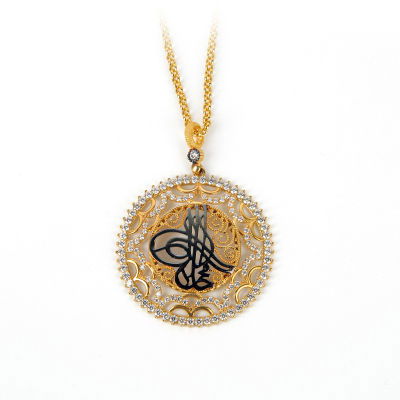 Tuğralı Altın Kolye 14KLY136 - Altınaşkı