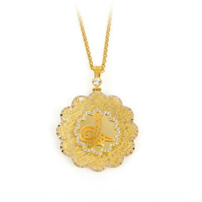 Tuğralı Altın Kolye 14KLY141 - Altınaşkı