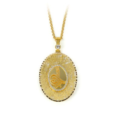 Tuğralı Altın Kolye 14KLY142 - Altınaşkı