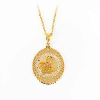 Tuğralı Altın Kolye 14KLY145 - Altınaşkı