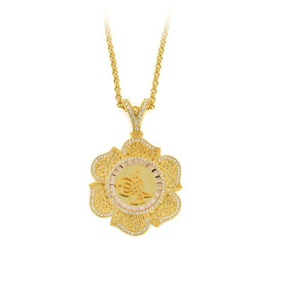 Tuğralı Altın Kolye 14KLY146 - Altınaşkı