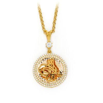 Tuğralı Altın Kolye 14KLY149 - Altınaşkı