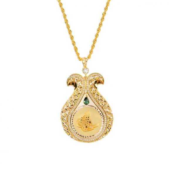 Tuğralı Altın Kolye 14KLY1537 - Altınaşkı