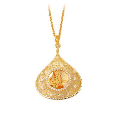 Tuğralı Altın Kolye 14KLY263 - Altınaşkı