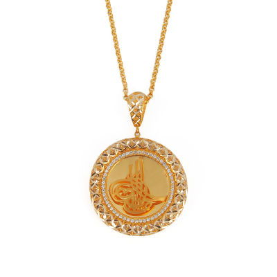 Tuğralı Altın Kolye 14KLY288 - Altınaşkı