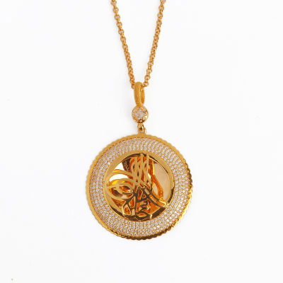 Tuğralı Altın Kolye 14KLY300 - Altınaşkı