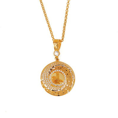 Tuğralı Altın Kolye 14KLY356 - Altınaşkı