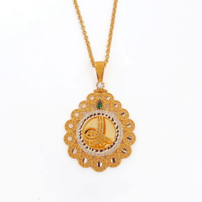 Tuğralı Altın Kolye 14KLY371 - Altınaşkı