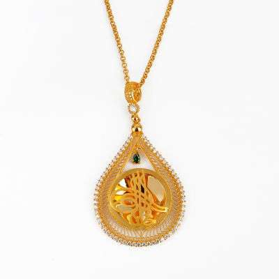 Tuğralı Altın Kolye 14KLY372 - Altınaşkı