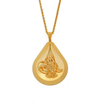 Tuğralı Altın Kolye 14KLY416 - Altınaşkı