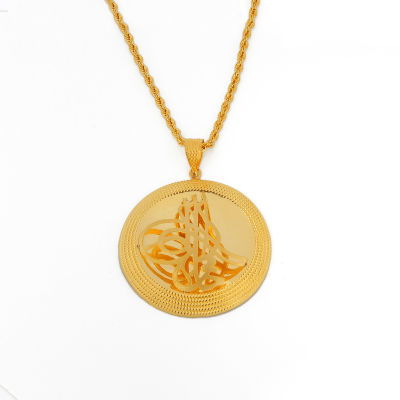 Tuğralı Altın Kolye 14KLY417 - Altınaşkı