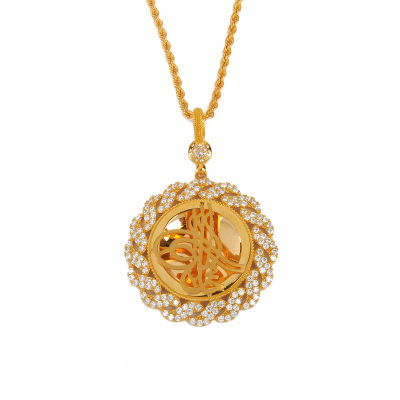 Tuğralı Altın Kolye 14KLY510 - Altınaşkı