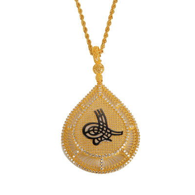 Tuğralı Altın Kolye 14KLY576 - Altınaşkı