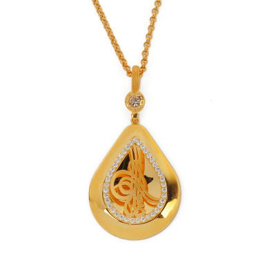 Tuğralı Altın Kolye 14KLY647 - Altınaşkı