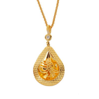 Tuğralı Altın Kolye 14KLY648 - Altınaşkı