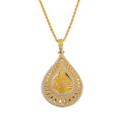 Tuğralı Altın Kolye 14KLY755 - Altınaşkı