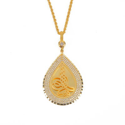 Tuğralı Altın Kolye 14KLY778 - Altınaşkı