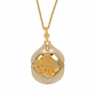 Tuğralı Altın Kolye 14KLY806 - Altınaşkı