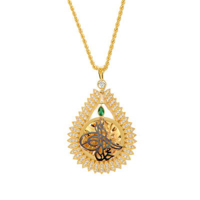 Tuğralı Altın Kolye 14KLY845 - Altınaşkı