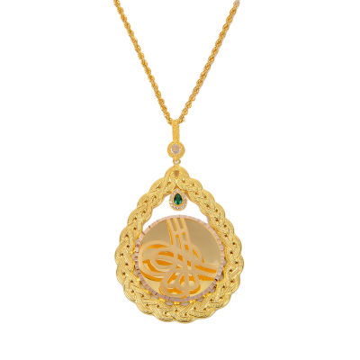 Tuğralı Altın Kolye 14KLY857 - Altınaşkı