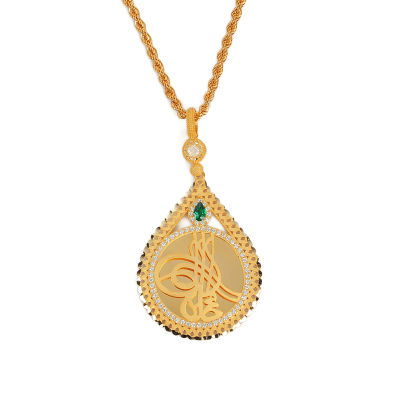 Altın Tuğralı Kolye 8KLY51 - Altınaşkı