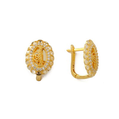 Tuğralı Altın Küpe 14KP787 - Altınaşkı